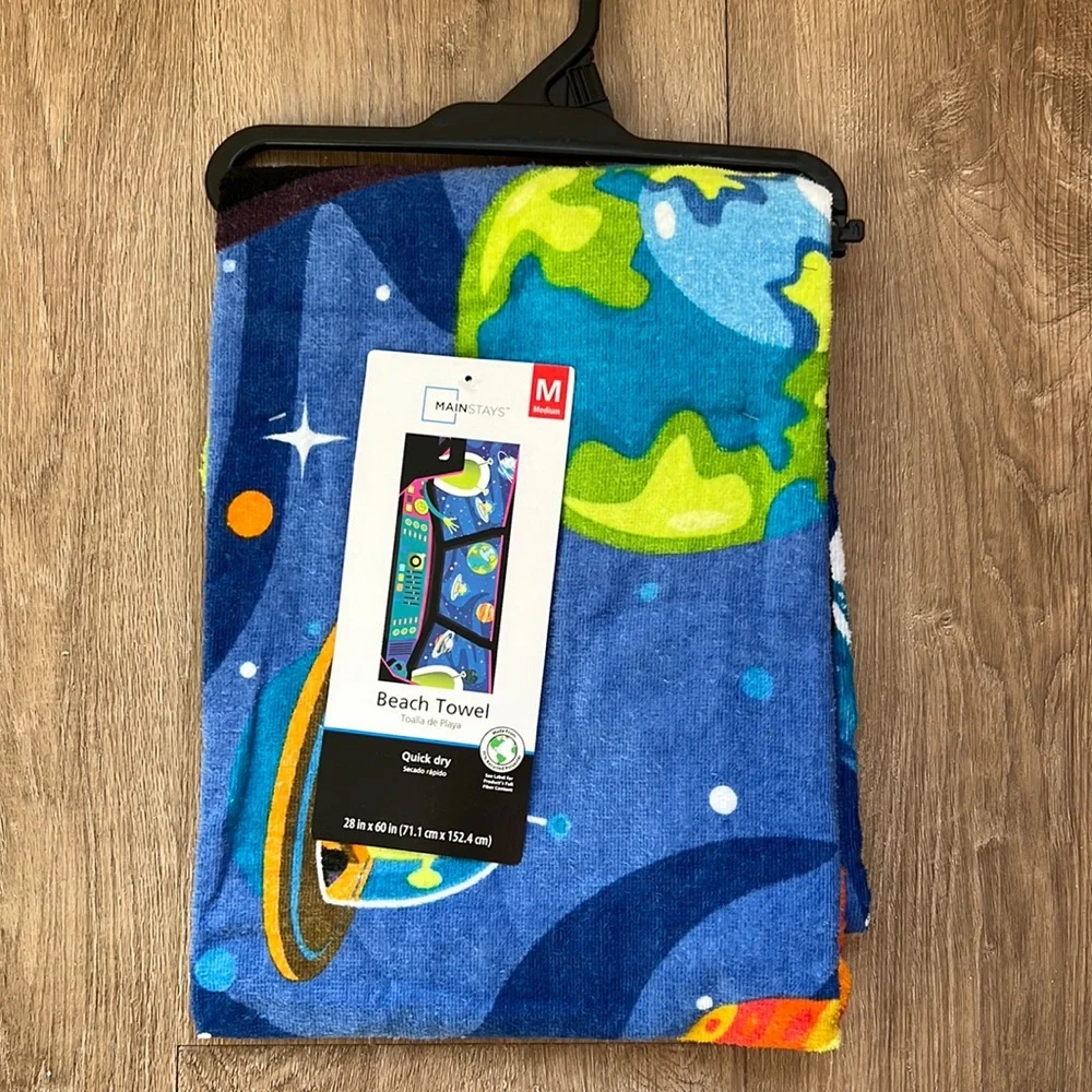 NWT Kid’s Aliens in Space Quick Dry Beach or Bath Towel